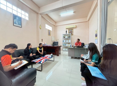 ลงพื้นที่จังหวัดเลย ... พารามิเตอร์รูปภาพ 4