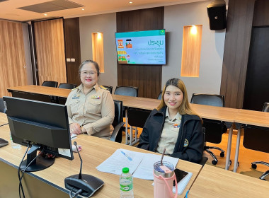 ประชุมคณะทำงานจัดแสดงสินค้าและเจรจาธุรกิจงานสินค้าเกษตรปลอดภัยและสินค้าอัตลักษณ์พื้นถิ่น ... พารามิเตอร์รูปภาพ 3