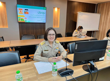 ประชุมคณะทำงานจัดแสดงสินค้าและเจรจาธุรกิจงานสินค้าเกษตรปลอดภัยและสินค้าอัตลักษณ์พื้นถิ่น ... พารามิเตอร์รูปภาพ 10