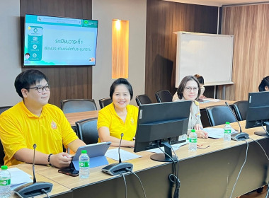 ประชุมคณะทำงานจัดแสดงสินค้าและเจรจาธุรกิจงานสินค้าเกษตรปลอดภัยและสินค้าอัตลักษณ์พื้นถิ่น ... พารามิเตอร์รูปภาพ 6
