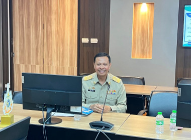 ประชุมคณะทำงานจัดแสดงสินค้าและเจรจาธุรกิจงานสินค้าเกษตรปลอดภัยและสินค้าอัตลักษณ์พื้นถิ่น ... พารามิเตอร์รูปภาพ 7