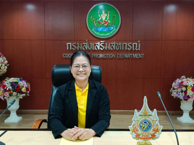 ประชุมคณะทำงานด้านประชาสัมพันธ์การจัดงานแสดงและจำหน่ายสินค้าเกษตรปลอดภัยและสินค้าเกษตรอัตลักษณ์พื้นถิ่น ... พารามิเตอร์รูปภาพ 1