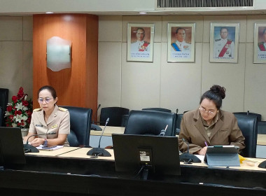 ประชุมคณะทำงานด้านประชาสัมพันธ์การจัดงานแสดงและจำหน่ายสินค้าเกษตรปลอดภัยและสินค้าเกษตรอัตลักษณ์พื้นถิ่น ... พารามิเตอร์รูปภาพ 5