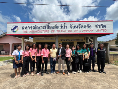 ร่วมลงพื้นที่ปฏิบัติราชการในพื้นที่จังหวัดตรัง ... พารามิเตอร์รูปภาพ 1