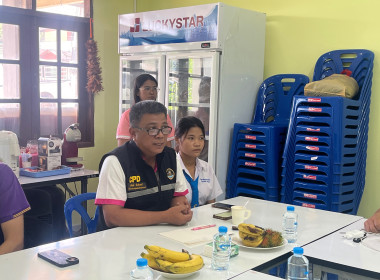 ร่วมลงพื้นที่ปฏิบัติราชการในพื้นที่จังหวัดตรัง ... พารามิเตอร์รูปภาพ 1