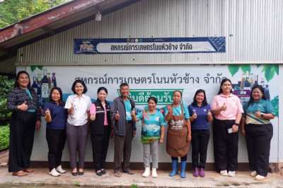 ลงพื้นที่ติดตามการดำเนินงานโครงการระบบส่งเสริมการเกษตรแบบแปลงใหญ่ สหกรณ์การเกษตรโนนสูง จ.สกลนคร ... พารามิเตอร์รูปภาพ 1