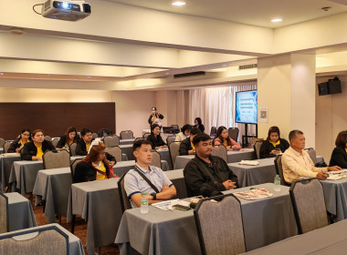 โครงการประชุมเชิงปฏิบัติการสรุปผลการพัฒนาศักยภาพการบริหารจัดการห่วงโซ่เย็น ภายใต้โครงการเพิ่มประสิทธิภาพการขนส่ง... ... พารามิเตอร์รูปภาพ 28