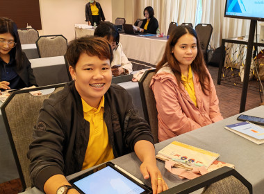 โครงการประชุมเชิงปฏิบัติการสรุปผลการพัฒนาศักยภาพการบริหารจัดการห่วงโซ่เย็น ภายใต้โครงการเพิ่มประสิทธิภาพการขนส่ง... ... พารามิเตอร์รูปภาพ 13