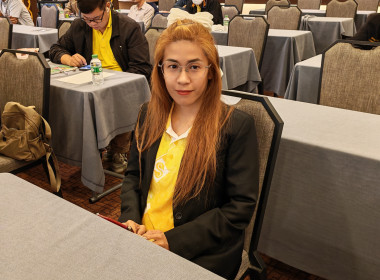 โครงการประชุมเชิงปฏิบัติการสรุปผลการพัฒนาศักยภาพการบริหารจัดการห่วงโซ่เย็น ภายใต้โครงการเพิ่มประสิทธิภาพการขนส่ง... ... พารามิเตอร์รูปภาพ 17