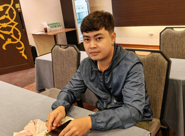 โครงการประชุมเชิงปฏิบัติการสรุปผลการพัฒนาศักยภาพการบริหารจัดการห่วงโซ่เย็น ภายใต้โครงการเพิ่มประสิทธิภาพการขนส่ง... ... พารามิเตอร์รูปภาพ 21