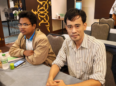โครงการประชุมเชิงปฏิบัติการสรุปผลการพัฒนาศักยภาพการบริหารจัดการห่วงโซ่เย็น ภายใต้โครงการเพิ่มประสิทธิภาพการขนส่ง... ... พารามิเตอร์รูปภาพ 22