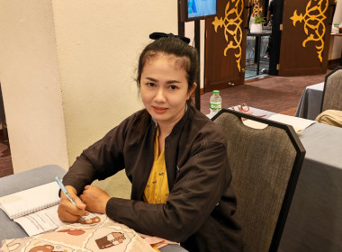 โครงการประชุมเชิงปฏิบัติการสรุปผลการพัฒนาศักยภาพการบริหารจัดการห่วงโซ่เย็น ภายใต้โครงการเพิ่มประสิทธิภาพการขนส่ง... ... พารามิเตอร์รูปภาพ 23