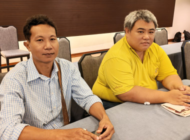โครงการประชุมเชิงปฏิบัติการสรุปผลการพัฒนาศักยภาพการบริหารจัดการห่วงโซ่เย็น ภายใต้โครงการเพิ่มประสิทธิภาพการขนส่ง... ... พารามิเตอร์รูปภาพ 24