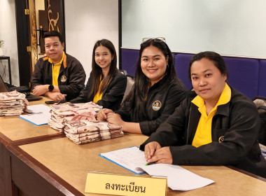 โครงการประชุมเชิงปฏิบัติการสรุปผลการพัฒนาศักยภาพการบริหารจัดการห่วงโซ่เย็น ภายใต้โครงการเพิ่มประสิทธิภาพการขนส่ง... ... พารามิเตอร์รูปภาพ 5