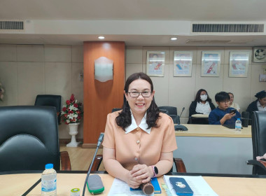 ติดตามผลการดำเนินงานโครงการตามแผนงานและงบประมาณของกองพัฒนาสหกรณ์ภาคการเกษตรและกลุ่มเกษตรกร ครั้งที่ 2/2568 ... พารามิเตอร์รูปภาพ 14