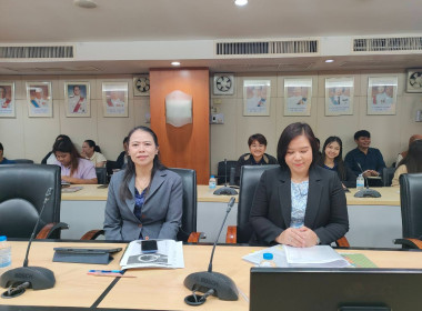 ติดตามผลการดำเนินงานโครงการตามแผนงานและงบประมาณของกองพัฒนาสหกรณ์ภาคการเกษตรและกลุ่มเกษตรกร ครั้งที่ 2/2568 ... พารามิเตอร์รูปภาพ 15