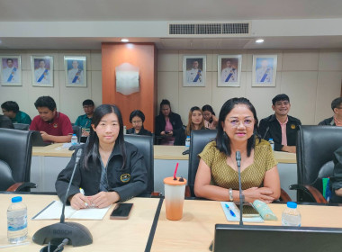 ติดตามผลการดำเนินงานโครงการตามแผนงานและงบประมาณของกองพัฒนาสหกรณ์ภาคการเกษตรและกลุ่มเกษตรกร ครั้งที่ 2/2568 ... พารามิเตอร์รูปภาพ 6