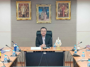 ประชุมหารือเกี่ยวกับการเข้าร่วมจำหน่ายสินค้าภายในงานแสดงและจำหน่ายสินค้าเกษตรปลอดภัย และสินค้าเกษตรอัตลักษณ์พื้นถิ่น ... พารามิเตอร์รูปภาพ 1