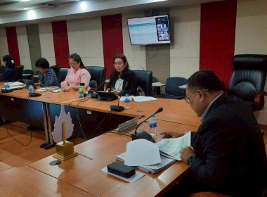 ประชุมหารือเกี่ยวกับการเข้าร่วมจำหน่ายสินค้าภายในงานแสดงและจำหน่ายสินค้าเกษตรปลอดภัย และสินค้าเกษตรอัตลักษณ์พื้นถิ่น ... พารามิเตอร์รูปภาพ 2