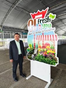 ลงพื้นที่เตรียมความพร้อมงานแสดงและจำหน่ายสินค้าเกษตรปลอดภัยและสินค้าเกษตรอัตลักษณ์พื้นถิ่นประจำปีงบประมาณ พ.ศ 2568 ... พารามิเตอร์รูปภาพ 1