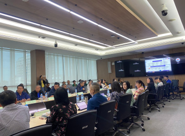 ร่วมการประชุมเพื่อวิเคราะห์ปัญหาและทำความเข้าใจห่วงโซ่อุปทานโคนมทั้งระบบ ตามความเห็น Milk Board ... พารามิเตอร์รูปภาพ 2
