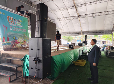 ลงพื้นที่เตรียมความพร้อมงานแสดงและจำหน่ายสินค้าเกษตรปลอดภัยและสินค้าเกษตรอัตลักษณ์พื้นถิ่นประจำปีงบประมาณ ณ ลานคนเมือง ... พารามิเตอร์รูปภาพ 2