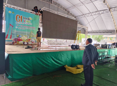 ลงพื้นที่เตรียมความพร้อมงานแสดงและจำหน่ายสินค้าเกษตรปลอดภัยและสินค้าเกษตรอัตลักษณ์พื้นถิ่นประจำปีงบประมาณ ณ ลานคนเมือง ... พารามิเตอร์รูปภาพ 4