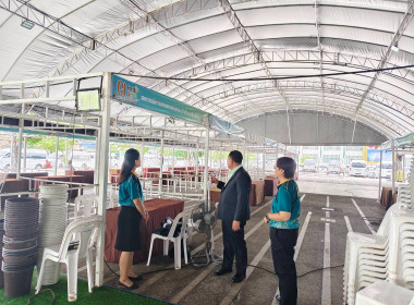 ลงพื้นที่เตรียมความพร้อมงานแสดงและจำหน่ายสินค้าเกษตรปลอดภัยและสินค้าเกษตรอัตลักษณ์พื้นถิ่นประจำปีงบประมาณ ณ ลานคนเมือง ... พารามิเตอร์รูปภาพ 3