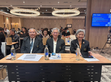 เข้าร่วมประชุมสัมมนาเผยแพร่ผลการศึกษาโครงการจัดทำข้อเสนอเชิงนโยบายการสร้างเสถียรภาพและความเข้มแข็งทางการค้าสินค้าพืชไร่ (มันสำปะหลังและข้าวโพดเลี้ยงสัตว์) ... พารามิเตอร์รูปภาพ 3
