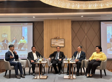 เข้าร่วมประชุมสัมมนาเผยแพร่ผลการศึกษาโครงการจัดทำข้อเสนอเชิงนโยบายการสร้างเสถียรภาพและความเข้มแข็งทางการค้าสินค้าพืชไร่ (มันสำปะหลังและข้าวโพดเลี้ยงสัตว์) ... พารามิเตอร์รูปภาพ 7