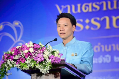เข้าร่วมงานแถลงข่าวงาน &quot;ตรานกยูงพระราชทาน ... พารามิเตอร์รูปภาพ 1
