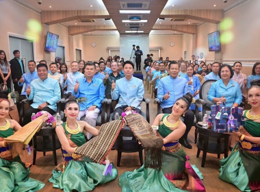 เข้าร่วมงานแถลงข่าวงาน &quot;ตรานกยูงพระราชทาน ... พารามิเตอร์รูปภาพ 2