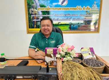 ผู้อำนวยการกองพัฒนาสหกรณ์ภาคการเกษตรเเละกลุ่มเกษตรกรลงพื้นที่ติดตามผลการดำเนินงานภาพรวมของสำนักงานสหกรณ์จังหวัดสงขลา และติดตามงานโครงการประจำปีงบประมาณ พ.ศ. 2568 ... พารามิเตอร์รูปภาพ 1