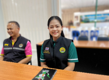 ผู้อำนวยการกองพัฒนาสหกรณ์ภาคการเกษตรเเละกลุ่มเกษตรกรลงพื้นที่ติดตามผลการดำเนินงานภาพรวมของสำนักงานสหกรณ์จังหวัดสงขลา และติดตามงานโครงการประจำปีงบประมาณ พ.ศ. 2568 ... พารามิเตอร์รูปภาพ 2