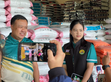 ผู้อำนวยการกองพัฒนาสหกรณ์ภาคการเกษตรเเละกลุ่มเกษตรกรลงพื้นที่ติดตามผลการดำเนินงานภาพรวมของสำนักงานสหกรณ์จังหวัดสงขลา และติดตามงานโครงการประจำปีงบประมาณ พ.ศ. 2568 ... พารามิเตอร์รูปภาพ 10