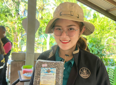 ผู้อำนวยการกองพัฒนาสหกรณ์ภาคการเกษตรเเละกลุ่มเกษตรกรลงพื้นที่ติดตามผลการดำเนินงานภาพรวมของสำนักงานสหกรณ์จังหวัดสงขลา และติดตามงานโครงการประจำปีงบประมาณ พ.ศ. 2568 ... พารามิเตอร์รูปภาพ 17