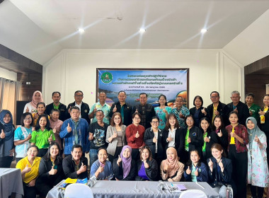 โครงการประชุมเชิงปฏิบัติการ ... พารามิเตอร์รูปภาพ 13