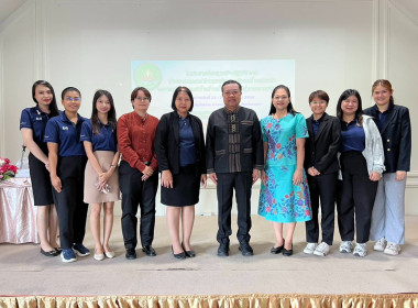 โครงการประชุมเชิงปฏิบัติการ ... พารามิเตอร์รูปภาพ 14