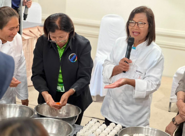 โครงการประชุมเชิงปฏิบัติการ ... พารามิเตอร์รูปภาพ 15