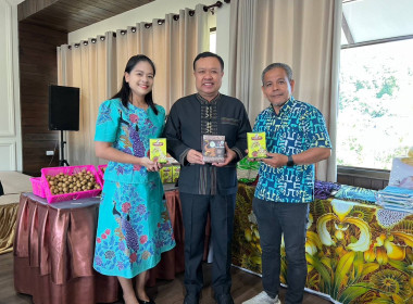 โครงการประชุมเชิงปฏิบัติการ ... พารามิเตอร์รูปภาพ 4