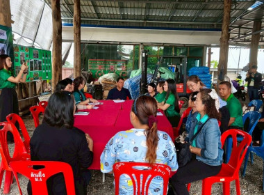 ลงพื้นที่ติดตามผลการดำเนินงานโครงการส่งเสริมและพัฒนาสถาบันเกษตรกร ณ กลุ่มเกษตรกรทำไร่ผสมผสานทุ่งศรี จ.แพร่ ... พารามิเตอร์รูปภาพ 5