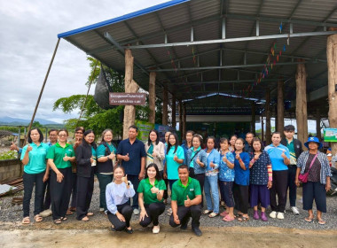 ลงพื้นที่ติดตามผลการดำเนินงานโครงการส่งเสริมและพัฒนาสถาบันเกษตรกร ณ กลุ่มเกษตรกรทำไร่ผสมผสานทุ่งศรี จ.แพร่ ... พารามิเตอร์รูปภาพ 6