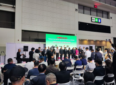 ร่วมงาน CIAME Asia 2025 ... พารามิเตอร์รูปภาพ 20