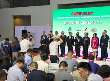 ร่วมงาน CIAME Asia 2025 ... พารามิเตอร์รูปภาพ 2