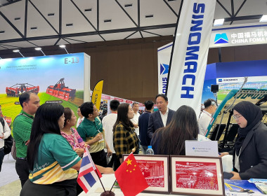 ร่วมงาน CIAME Asia 2025 ... พารามิเตอร์รูปภาพ 11