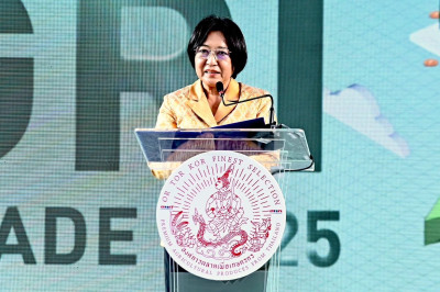 ผอ.กพก. เข้าร่วมพิธีเปิดงานประชาสัมพันธ์ ... พารามิเตอร์รูปภาพ 1