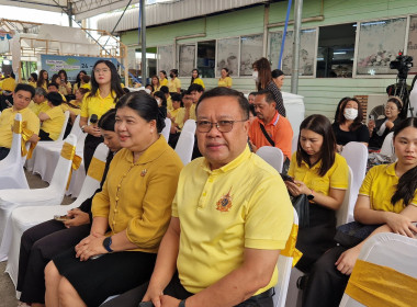 ผอ.กพก. เข้าร่วมพิธีเปิดงานประชาสัมพันธ์ ... พารามิเตอร์รูปภาพ 2