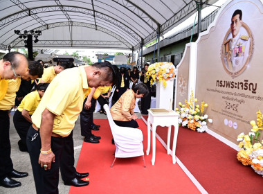 ผอ.กพก. เข้าร่วมพิธีเปิดงานประชาสัมพันธ์ ... พารามิเตอร์รูปภาพ 6