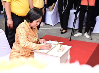 ผอ.กพก. เข้าร่วมพิธีเปิดงานประชาสัมพันธ์ ... พารามิเตอร์รูปภาพ 7