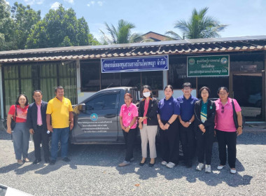 เข้าติดตามการดำเนินงานโครงการเพิ่มประสิทธิภาพด้านการผลิตและการขนส่งของสหกรณ์เพื่อเป็นต้นแบบในการบริหารจัดการของสหกรณ์การเกษตรปากพะยูน ... พารามิเตอร์รูปภาพ 7